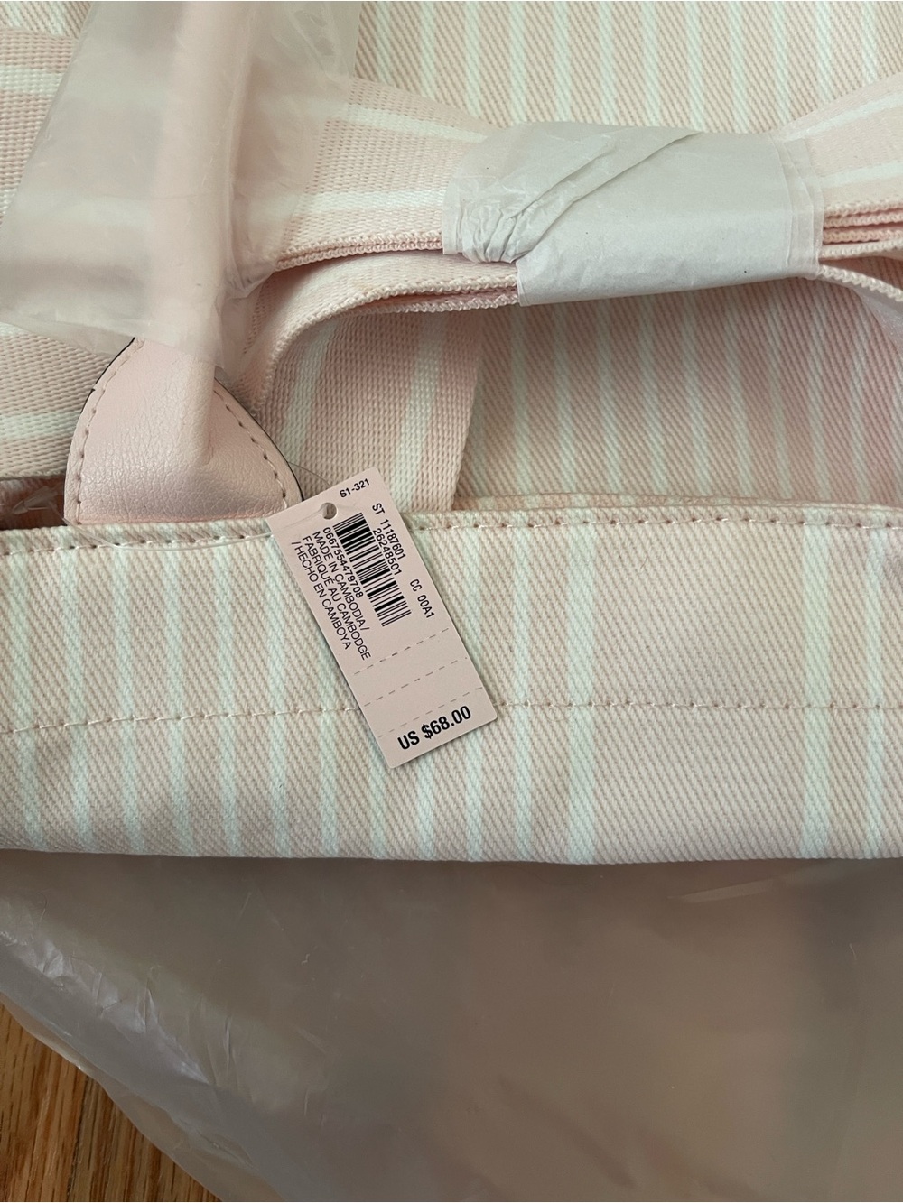 Victoria's Secret Light Pink Striped Tote with Shoulder Strap - Picture 4 of 5